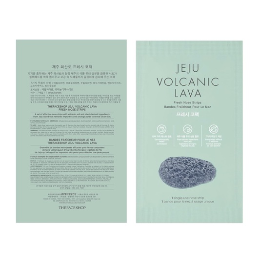 Jeju Volcanic Lava Fresh Nose Strips