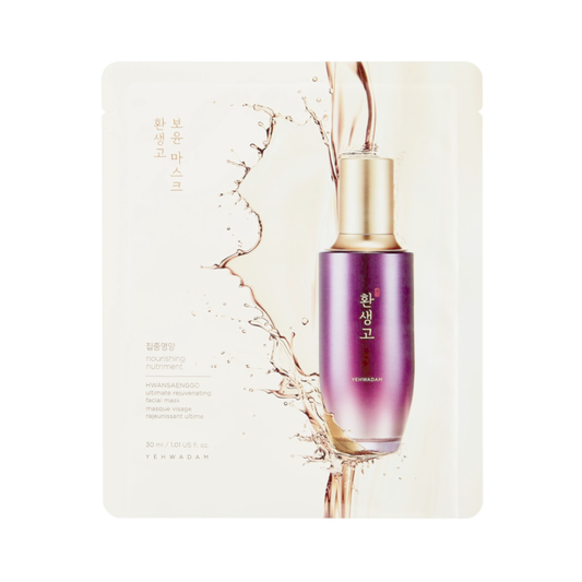 HWANSAENGGO ultimate rejuvenating facial mask