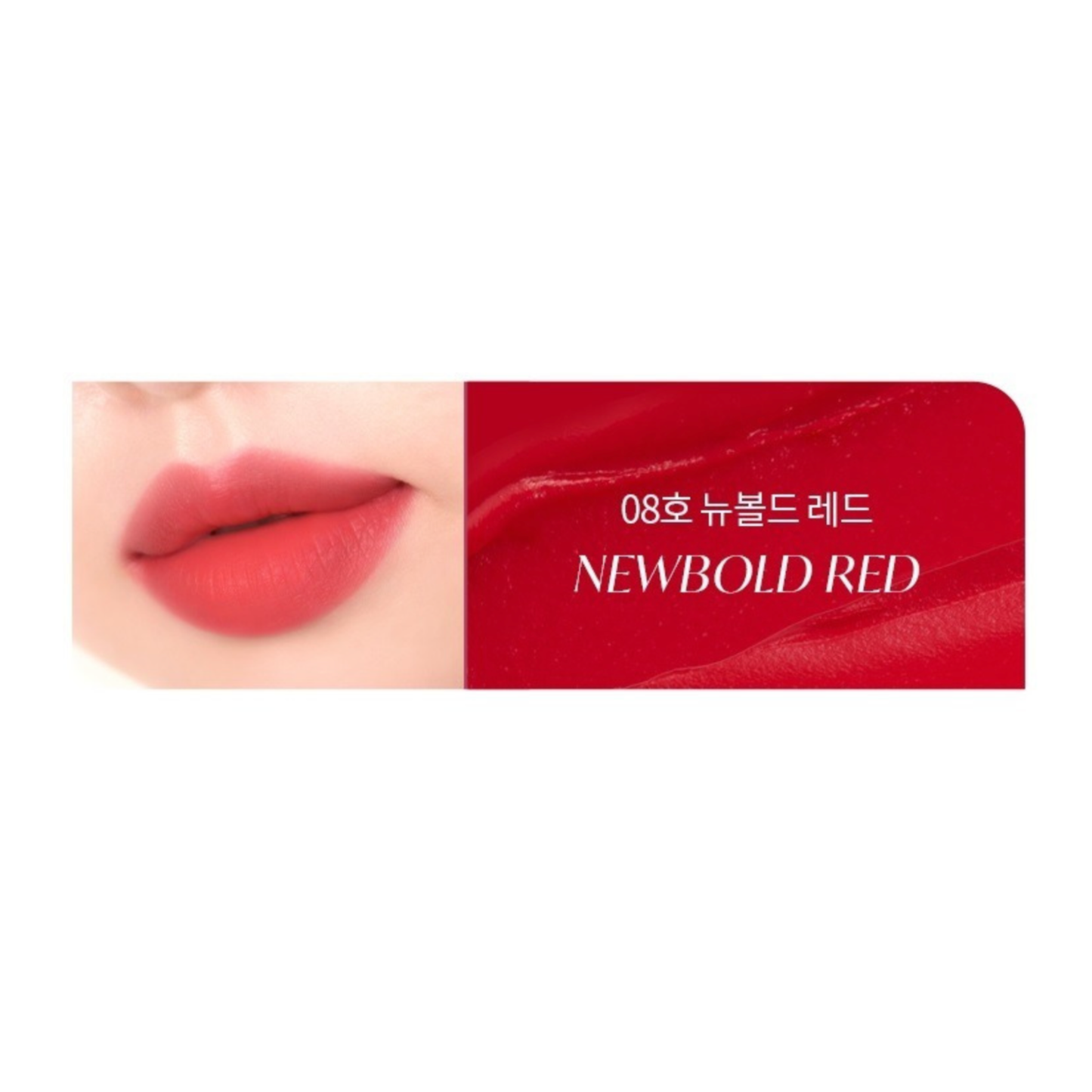 Bold Velvet Fixing Tint